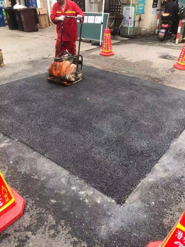 小面積瀝青路面修復